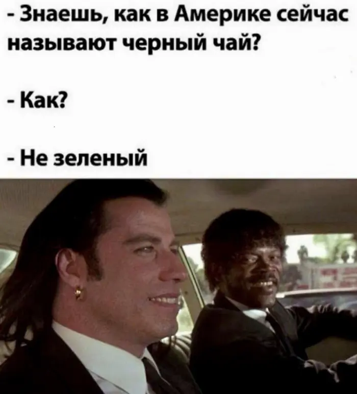 Смешные картинки на любой вкус