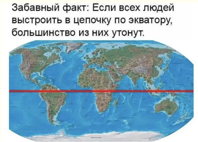 Юмор без лишних слов: смешные картинки