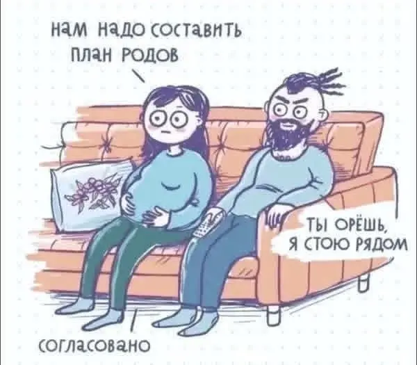 Юмор в картинках: смешно, легко и без лишних слов