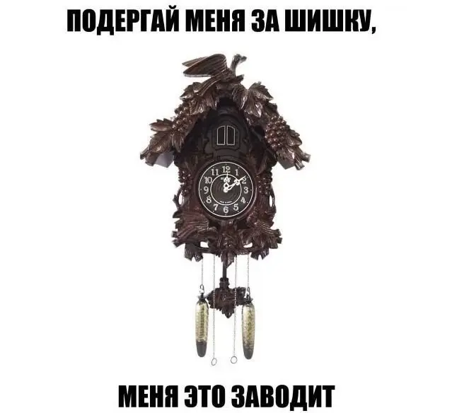 Немного хорошего юмора в картинках