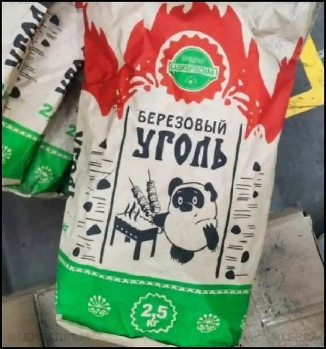 Новая подборка смешных и забавных картинок