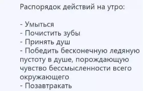 Новая порция смешных картинок