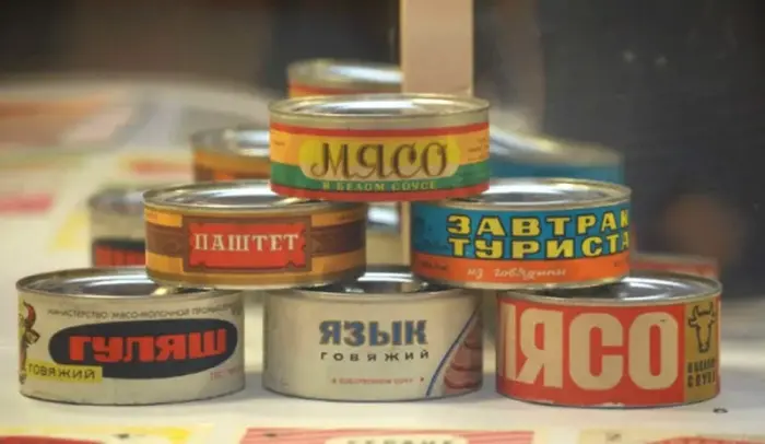 Обеденные консервы в СССР