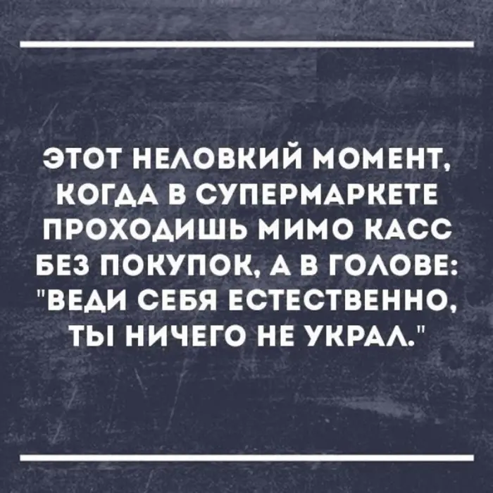 Подборка просто смешных картинок