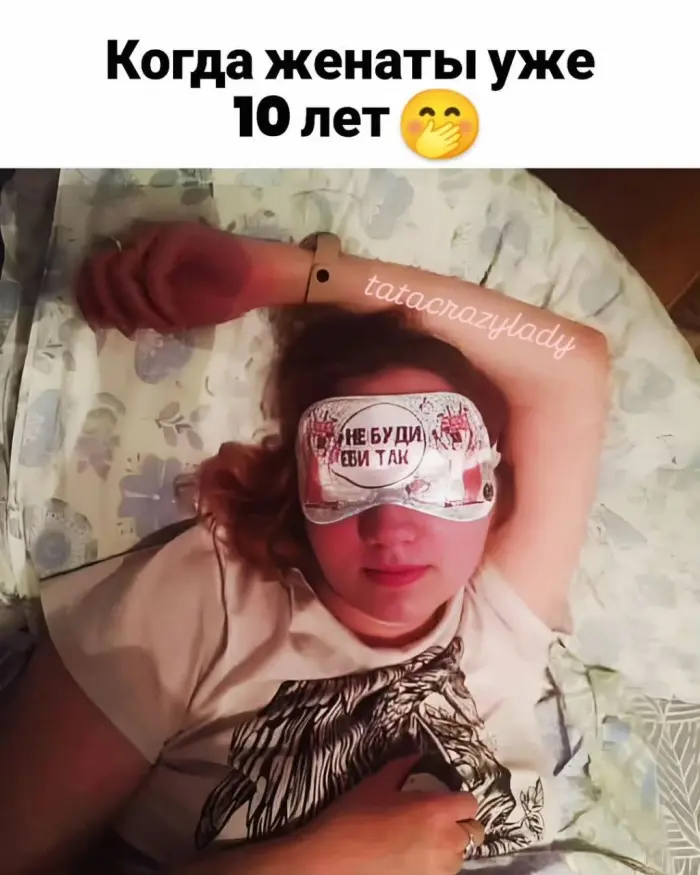 Пошлые мемы и чёрный юмор 18+ | Подборка #284