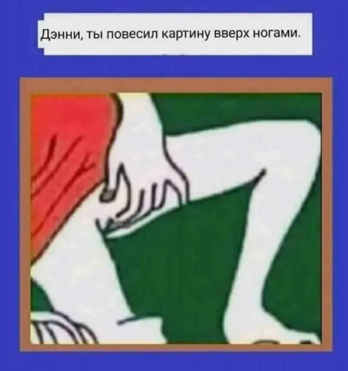 Пошлые мемы и чёрный юмор 18+ | Подборка #297