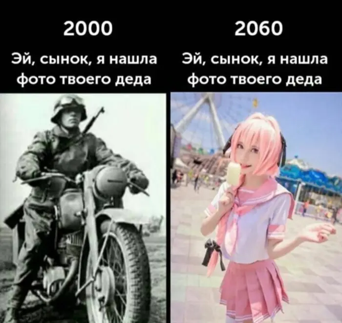 Пошлые мемы и чёрный юмор 18+ | Подборка #299