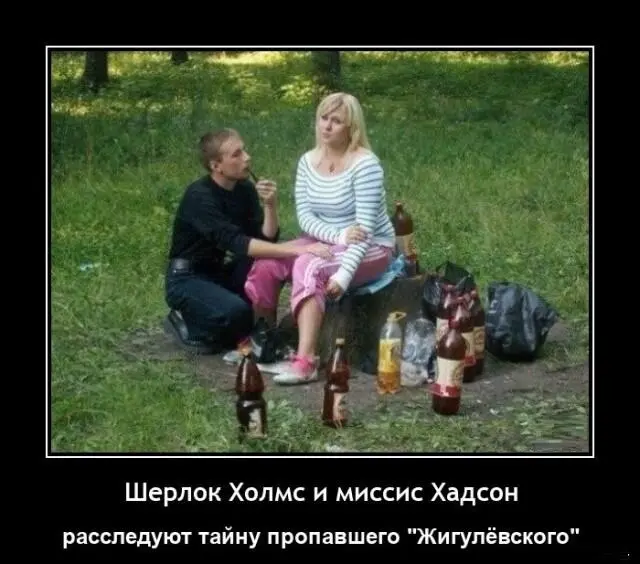 Просто немного смешного в картинках