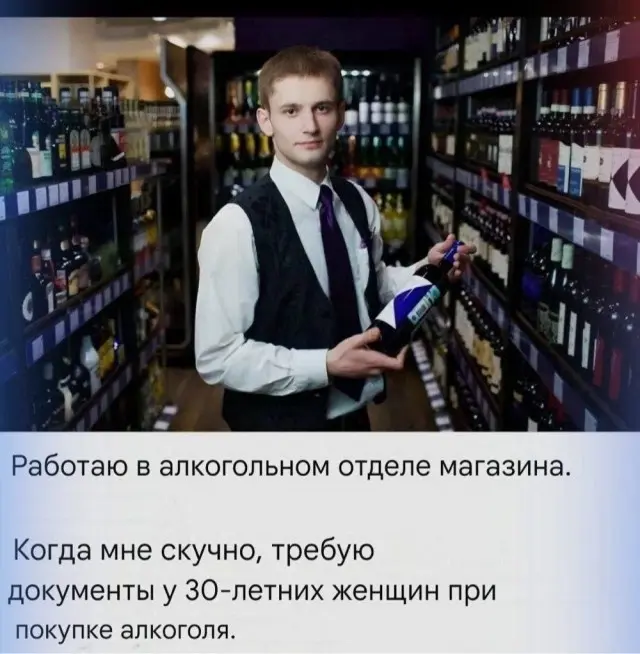 Смешные картинки без лишнего повода