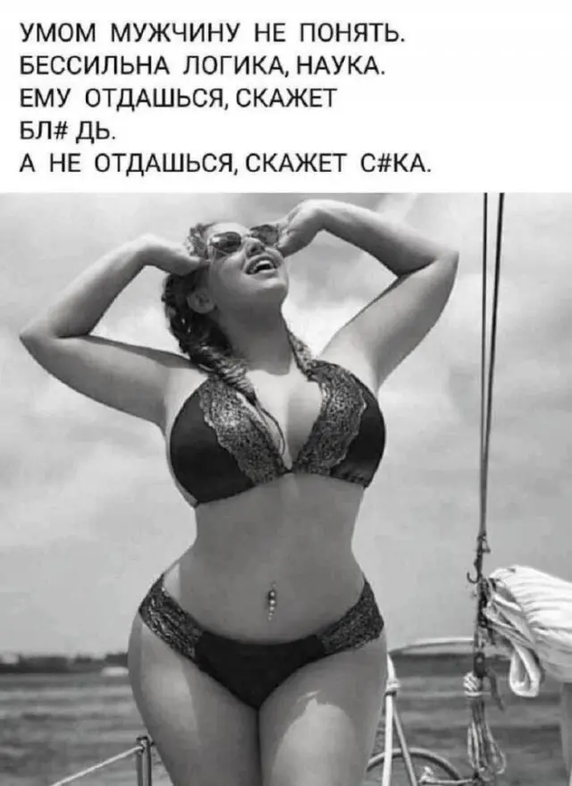 Свежая доза юмора в картинках
