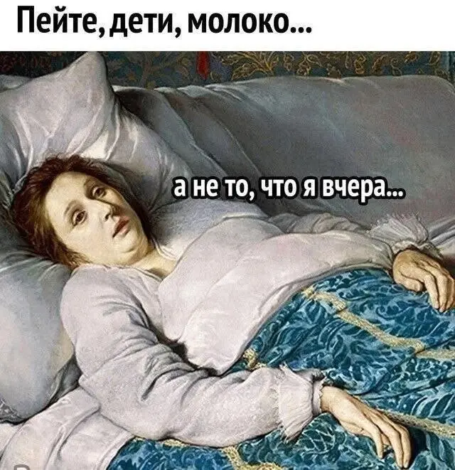 Всё смешное собрали в одной подборке