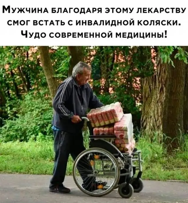 Забавные картинки для тех, кто любит странный юмор
