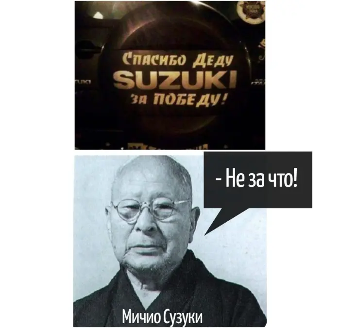 Игра слов – каламбуры, словесный юмор и прикольные картинки #253