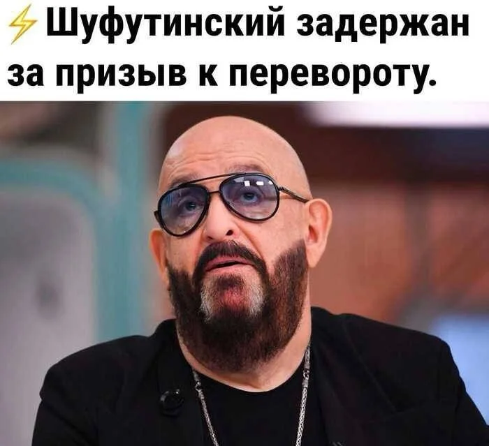 Интернет снова не подвёл: подборка смешных картинок