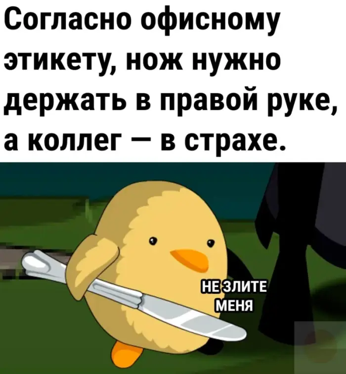 Интернету явно было нечем заняться: смешная подборка