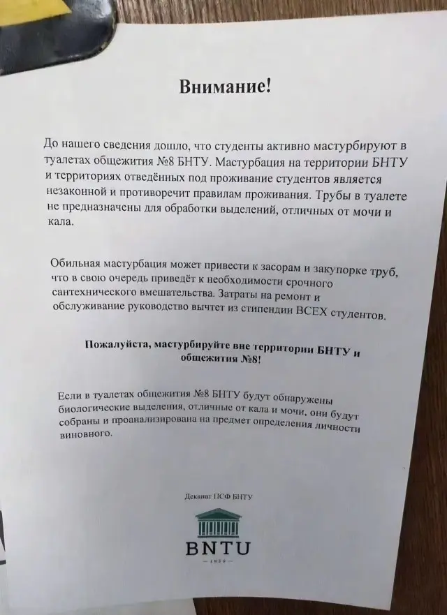 Эти картинки проверят вашу способность сохранять серьёзное лицо
