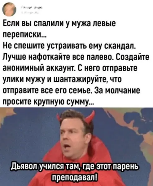 Картинки, которые слишком смешные, чтобы пролистать