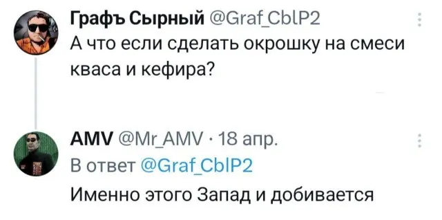 Картинки, над которыми невозможно не смеяться