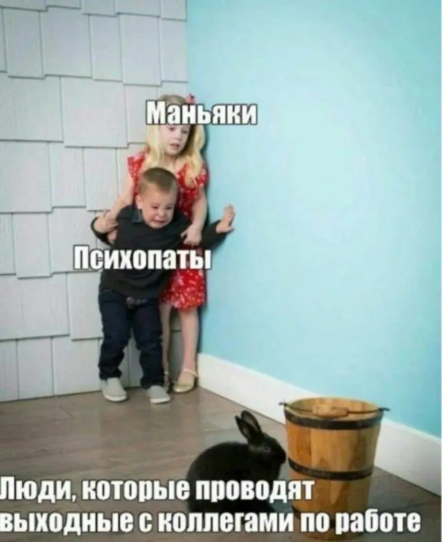 Картинки, над которыми невозможно не смеяться