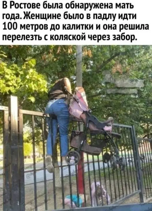 Мемный хаос: подборка забавных картинок