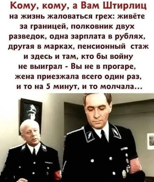 Мемы и картинки, которым сложно не улыбнуться