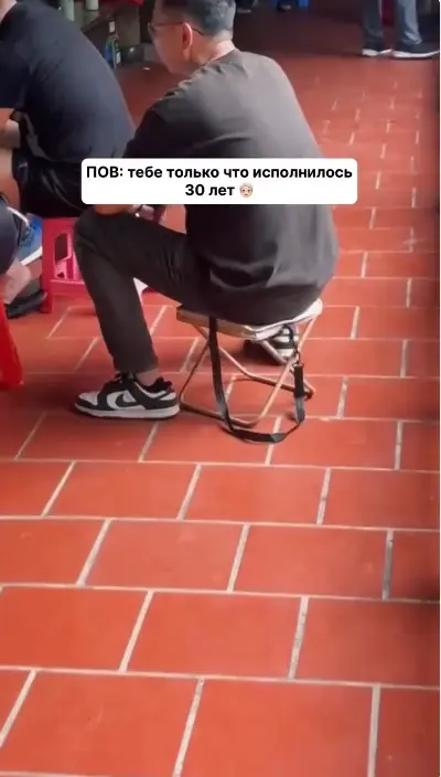 Мне тоже срочно такую надо