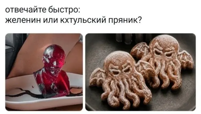 Настроение было серьёзным, но недолго