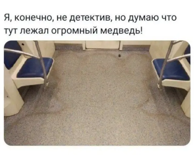 Немного абсурда для перезагрузки мозга