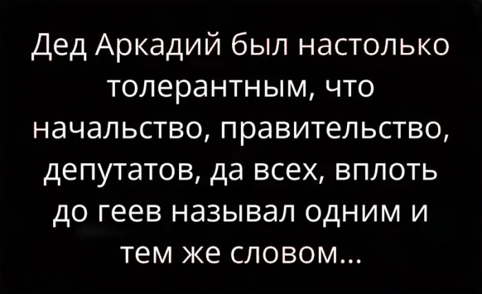 Немного юмора, много смешных картинок