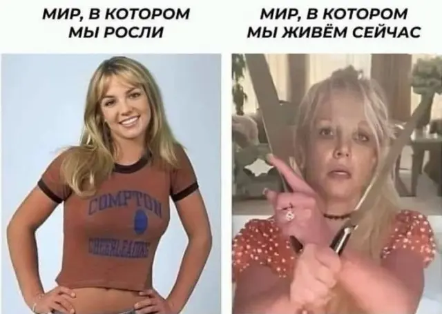 Осторожно: после этого будет сложно сохранить серьёзное лицо
