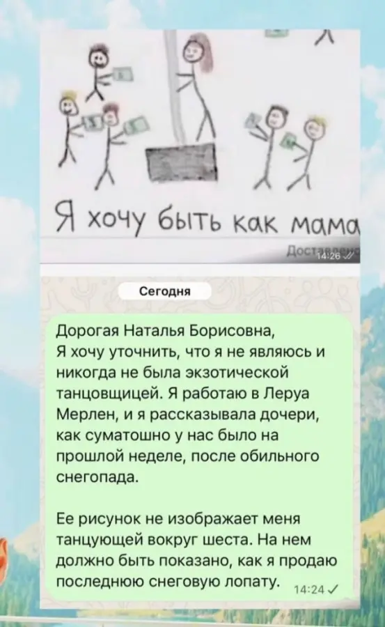 Подборка смешных картинок обо всём подряд