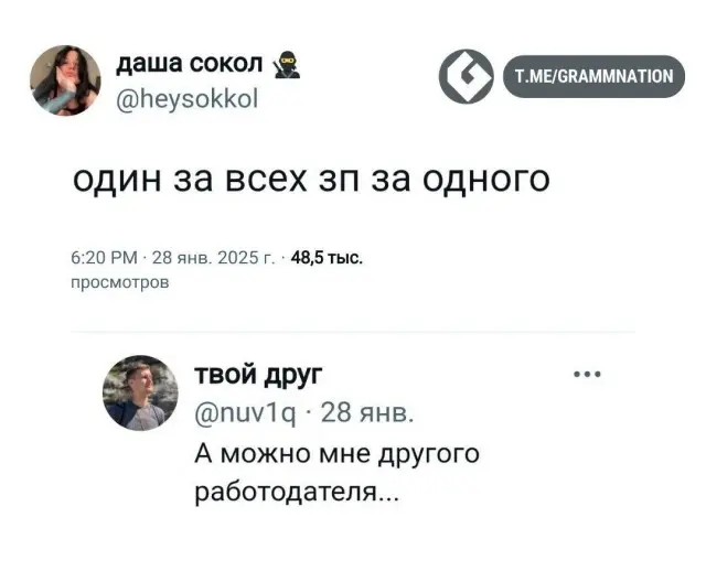 Попробуйте не засмеяться после просмотра этих картинок