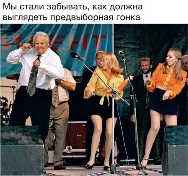 Порция хорошего настроения