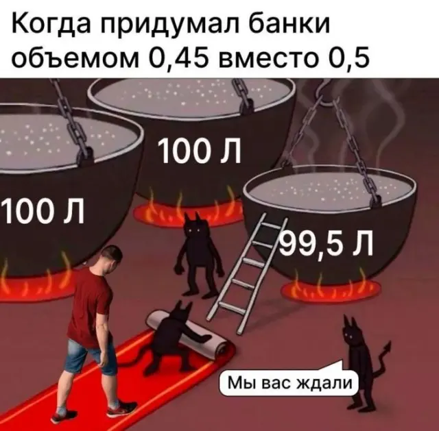 Порция хорошего настроения