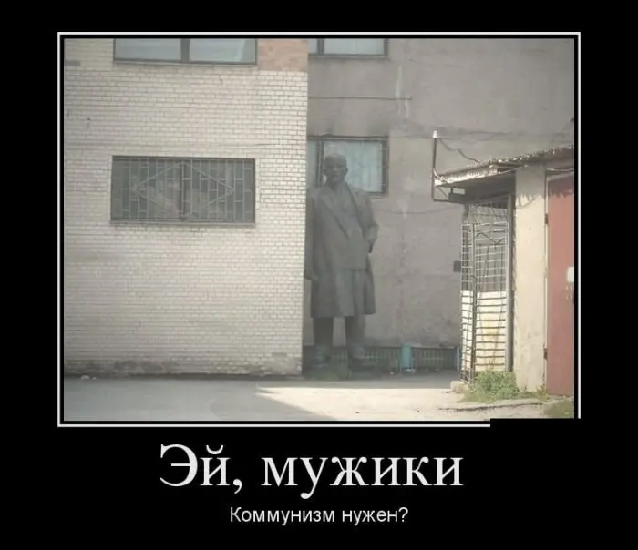 Порция юмора: самые смешные картинки из Сети