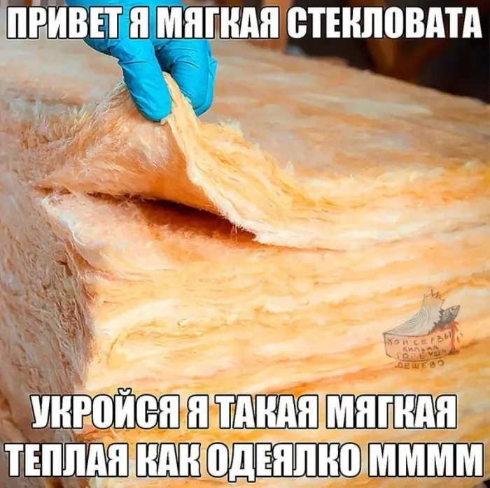 Порция юмора: самые смешные картинки из Сети