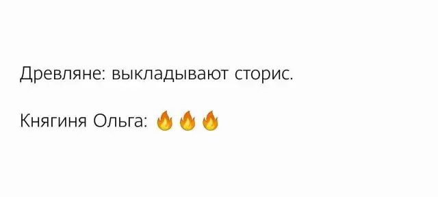 Порция мемов, которую мы заслужили
