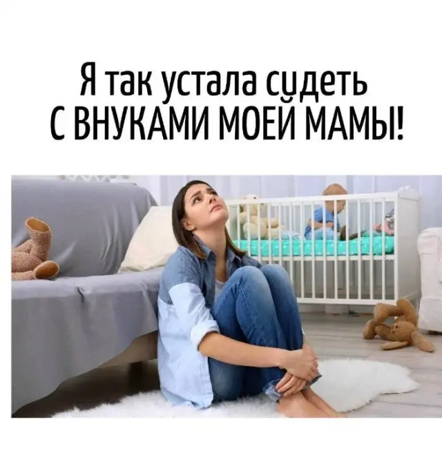 Порция смешных картинок на сегодня