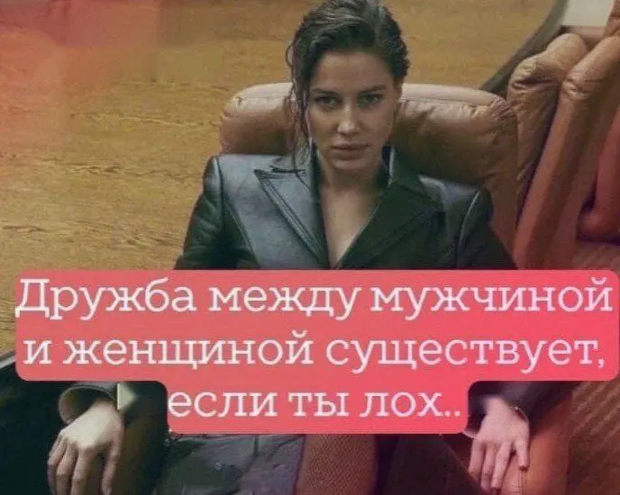 Пошлые мемы и чёрный юмор 18+ | Подборка #302