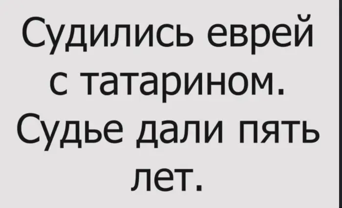Пошлые мемы и чёрный юмор 18+ | Подборка #315