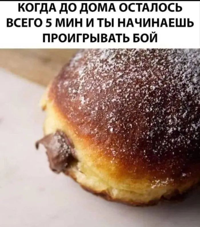 Пошлые мемы и чёрный юмор 18+ | Подборка #322
