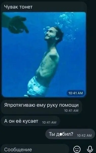 Пошлые мемы и чёрный юмор 18+ | Подборка #325