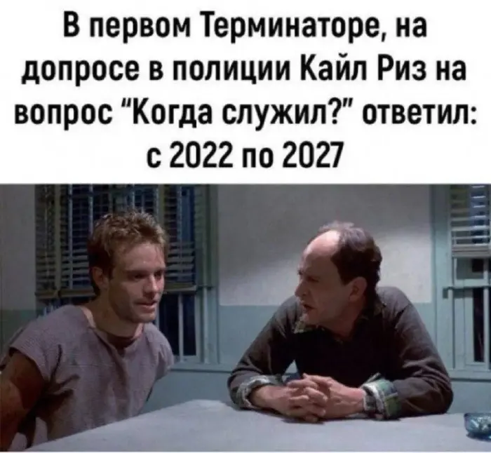 Просто смешная подборка