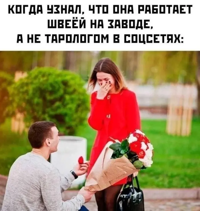 Смешные картинки для тех, кому пора отвлечься