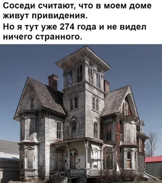 Смешные картинки, которые поднимут настроение