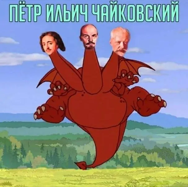Смешные шутки и мемы разных лет из интернета