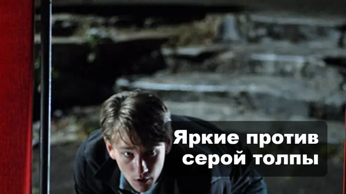 Стиляги в СССР, откуда взялись и за что их гоняли