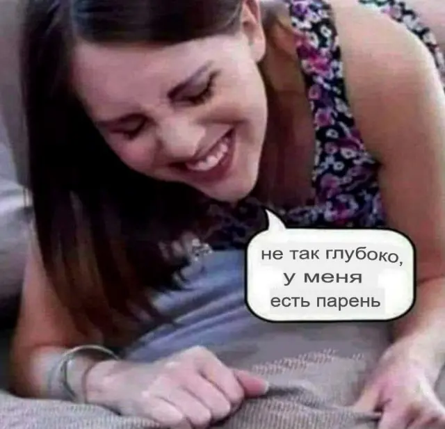 Свежая порция юмора