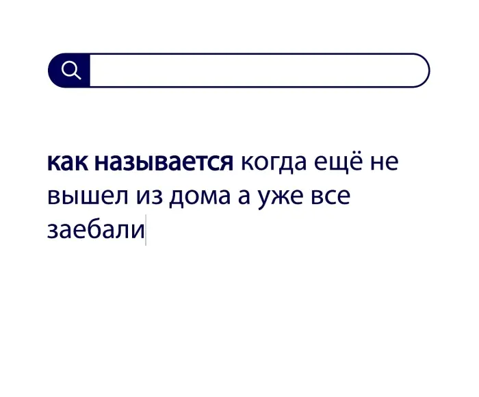 Вопросы без ответов и неразгаданные тайны #146