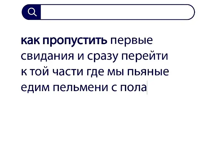 Вопросы без ответов и неразгаданные тайны #148